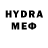 КЕТАМИН VHQ Grygory Bitno