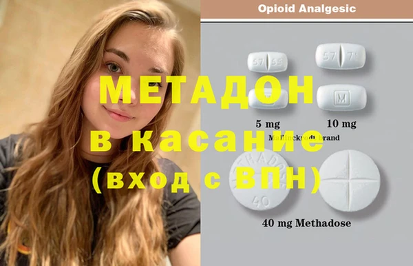 мефедрон мука Алексеевка
