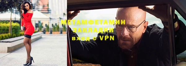 метадон Кодинск