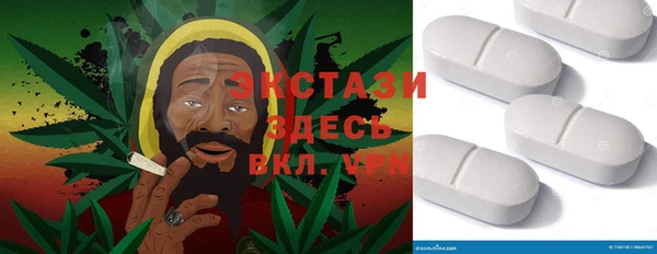 мефедрон мука Алексеевка
