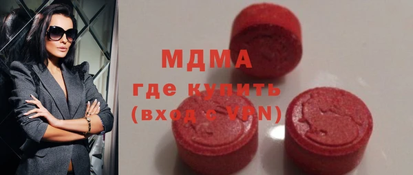 мефедрон мука Алексеевка