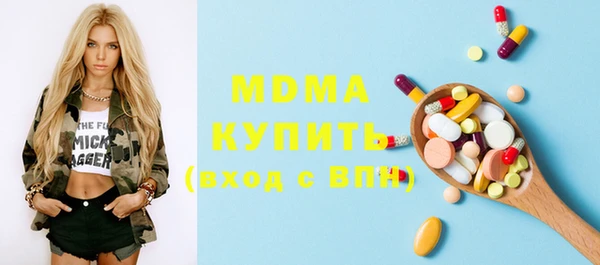 мефедрон мука Алексеевка