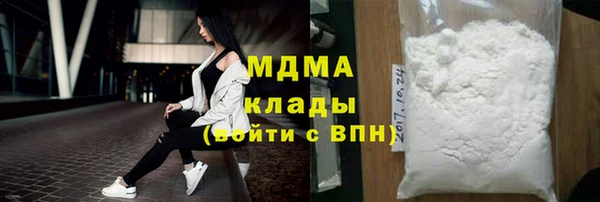 МДПВ Алзамай