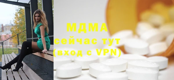МДПВ Алзамай