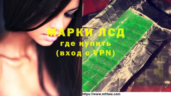 мефедрон мука Алексеевка