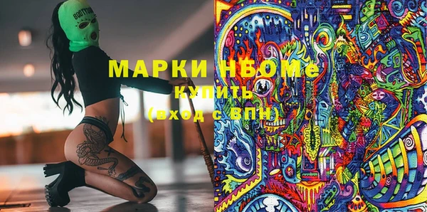 мефедрон мука Алексеевка
