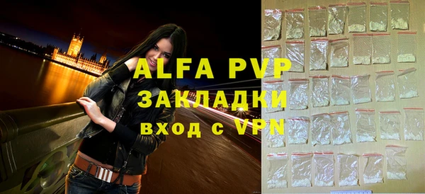 МДПВ Алзамай