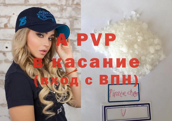МДПВ Алзамай